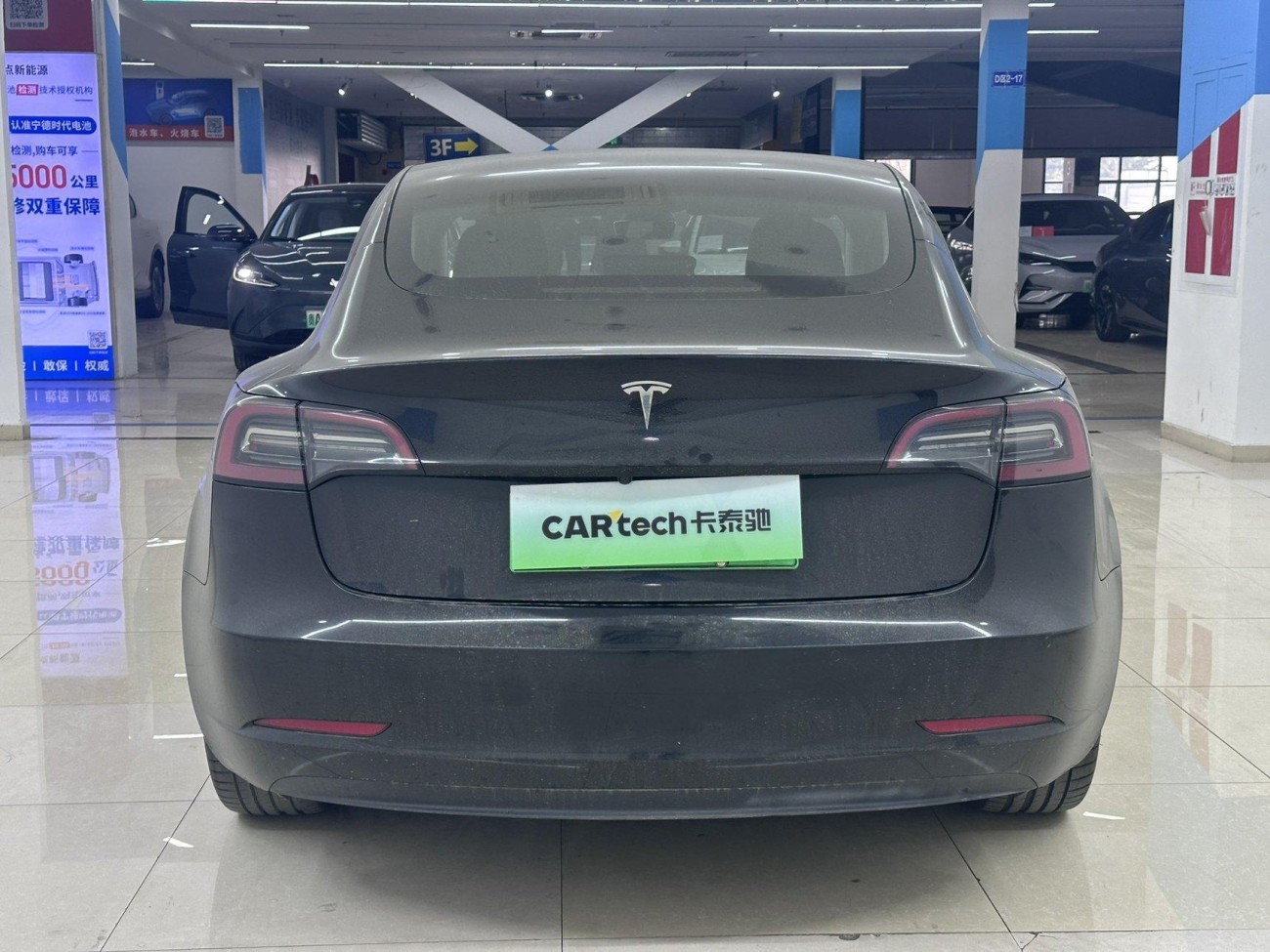 Tesla Model 3 2022
