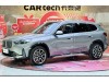 BMW X1 2024