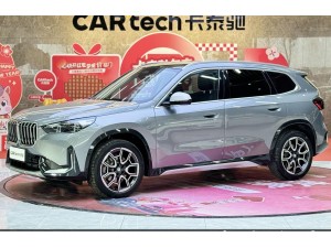 BMW X1 2024