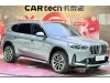 BMW X1 2024