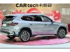 BMW X1 2024