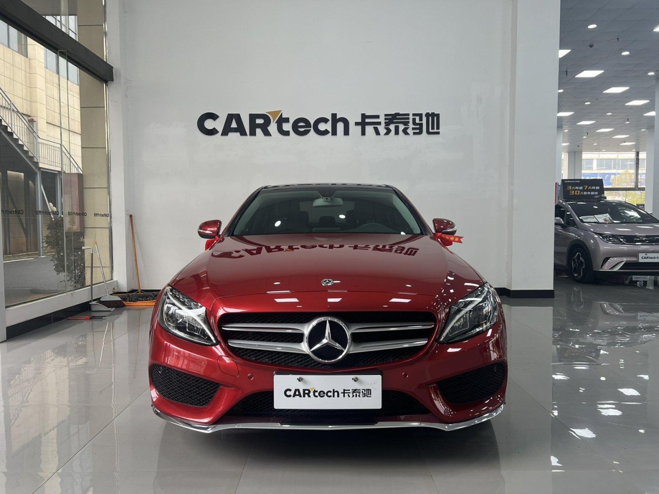 Mercedes-Benz C 200 L 2018