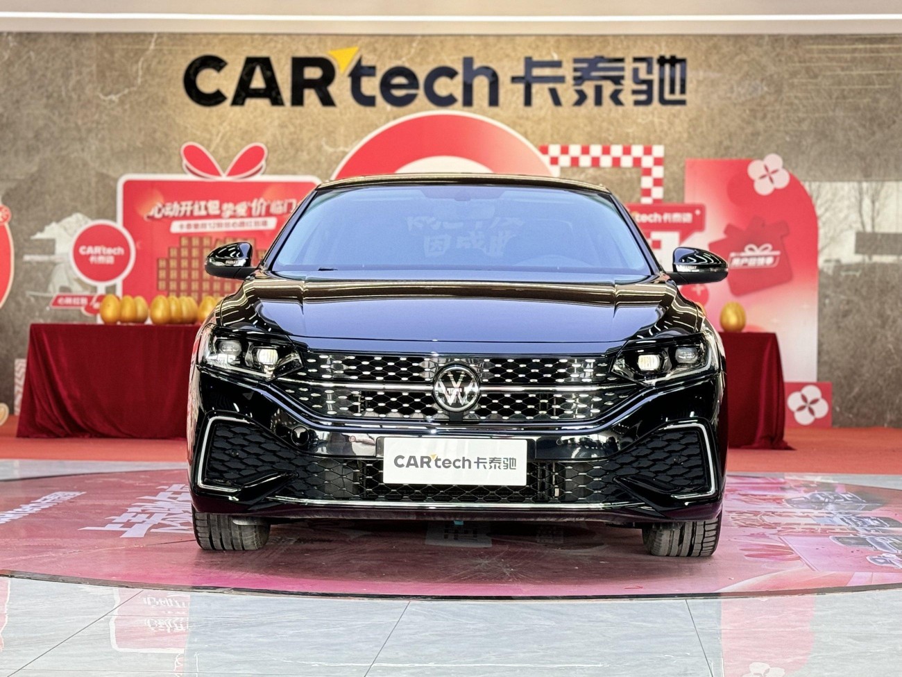 Volkswagen Passat 2024