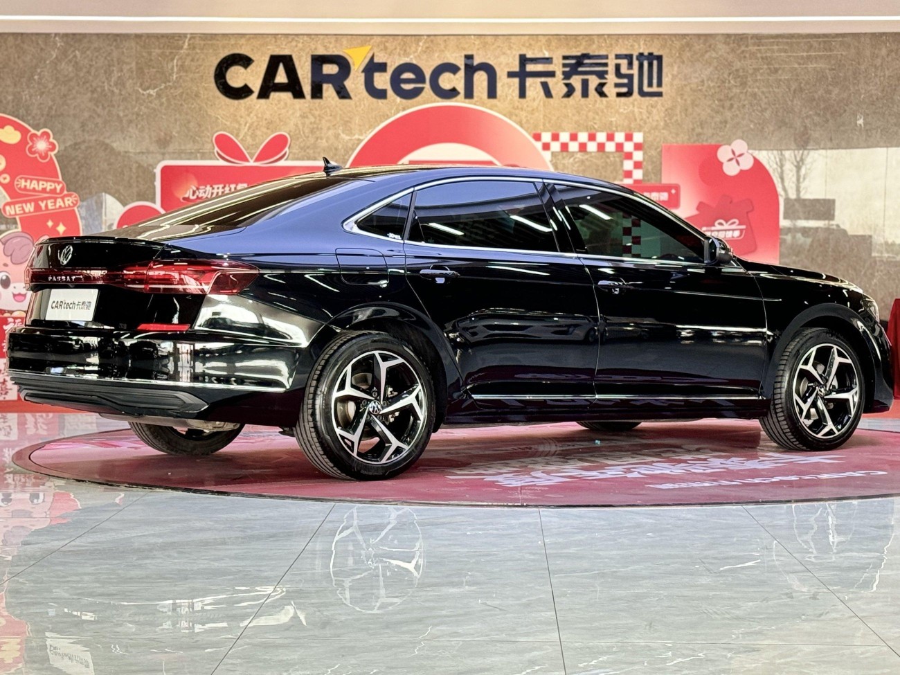 Volkswagen Passat 2024