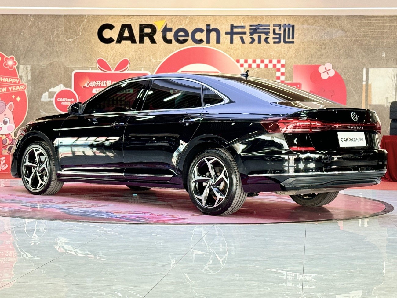 Volkswagen Passat 2024