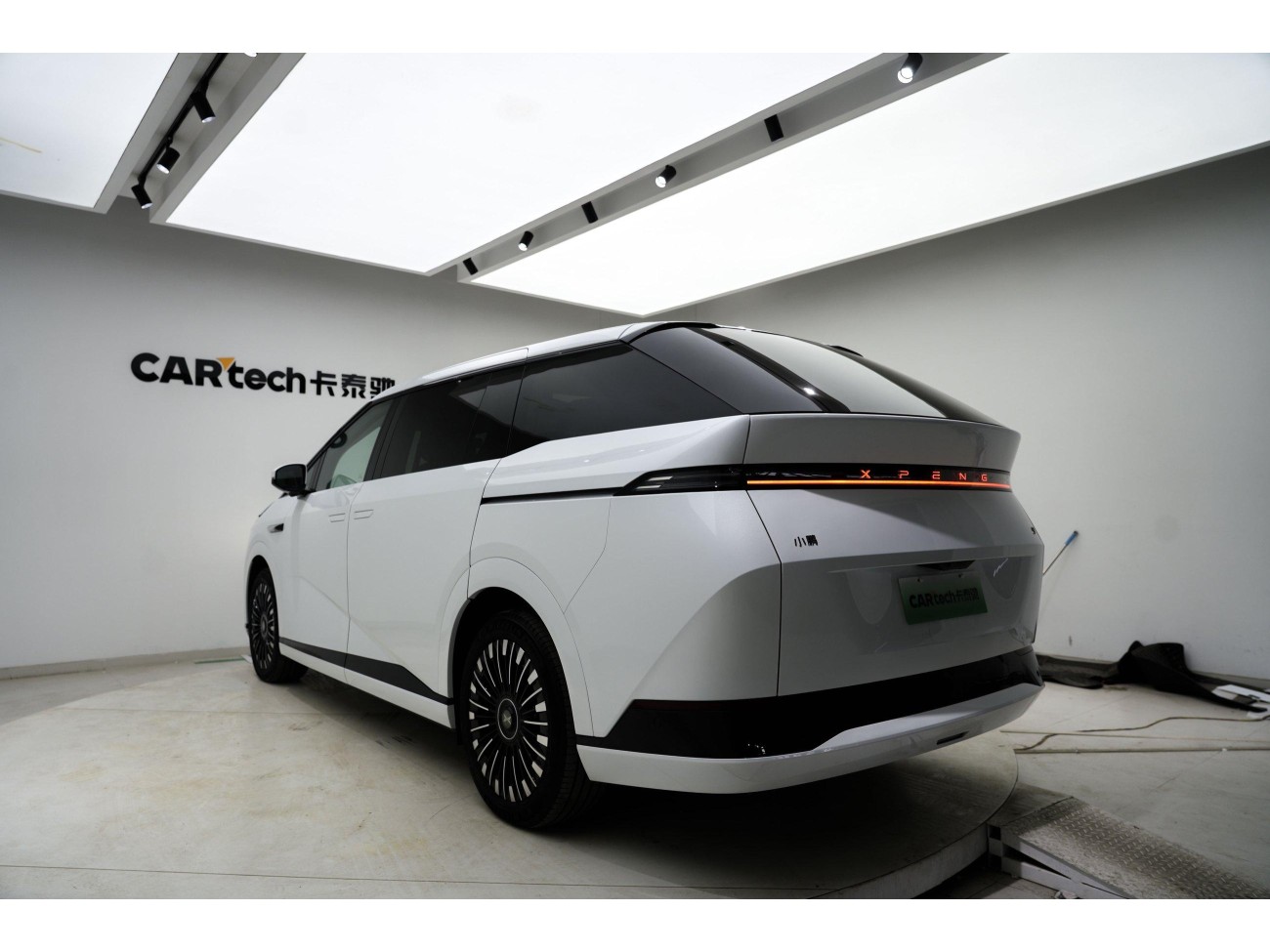 Xpeng X9 2025