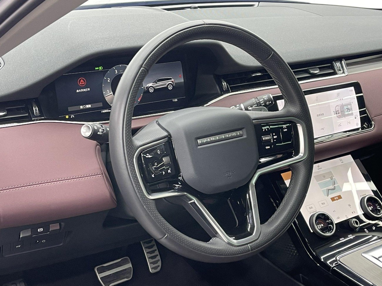 Land Rover Range Rover 2024