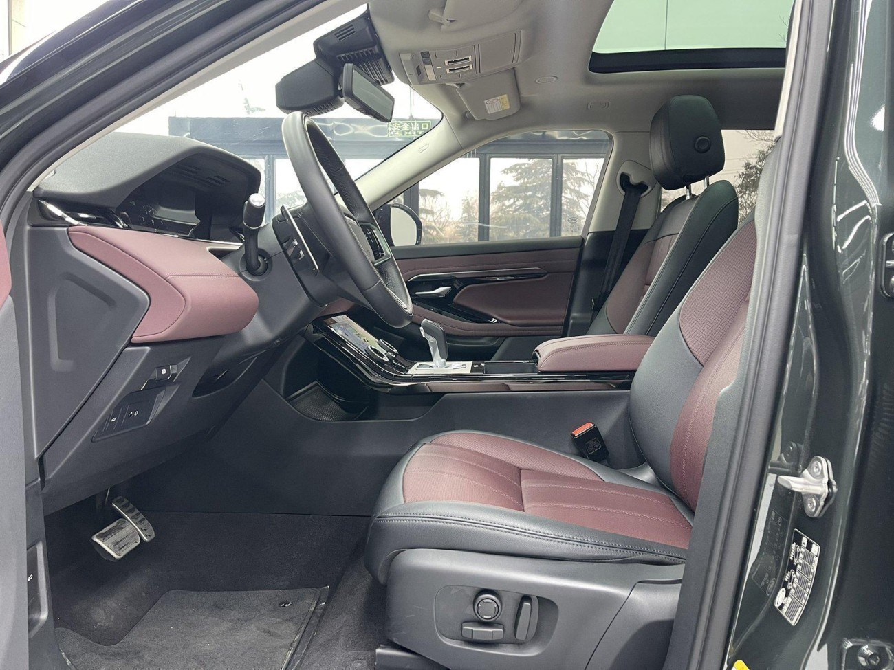 Land Rover Range Rover 2024