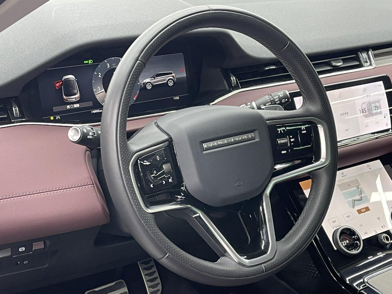 Land Rover Range Rover 2024