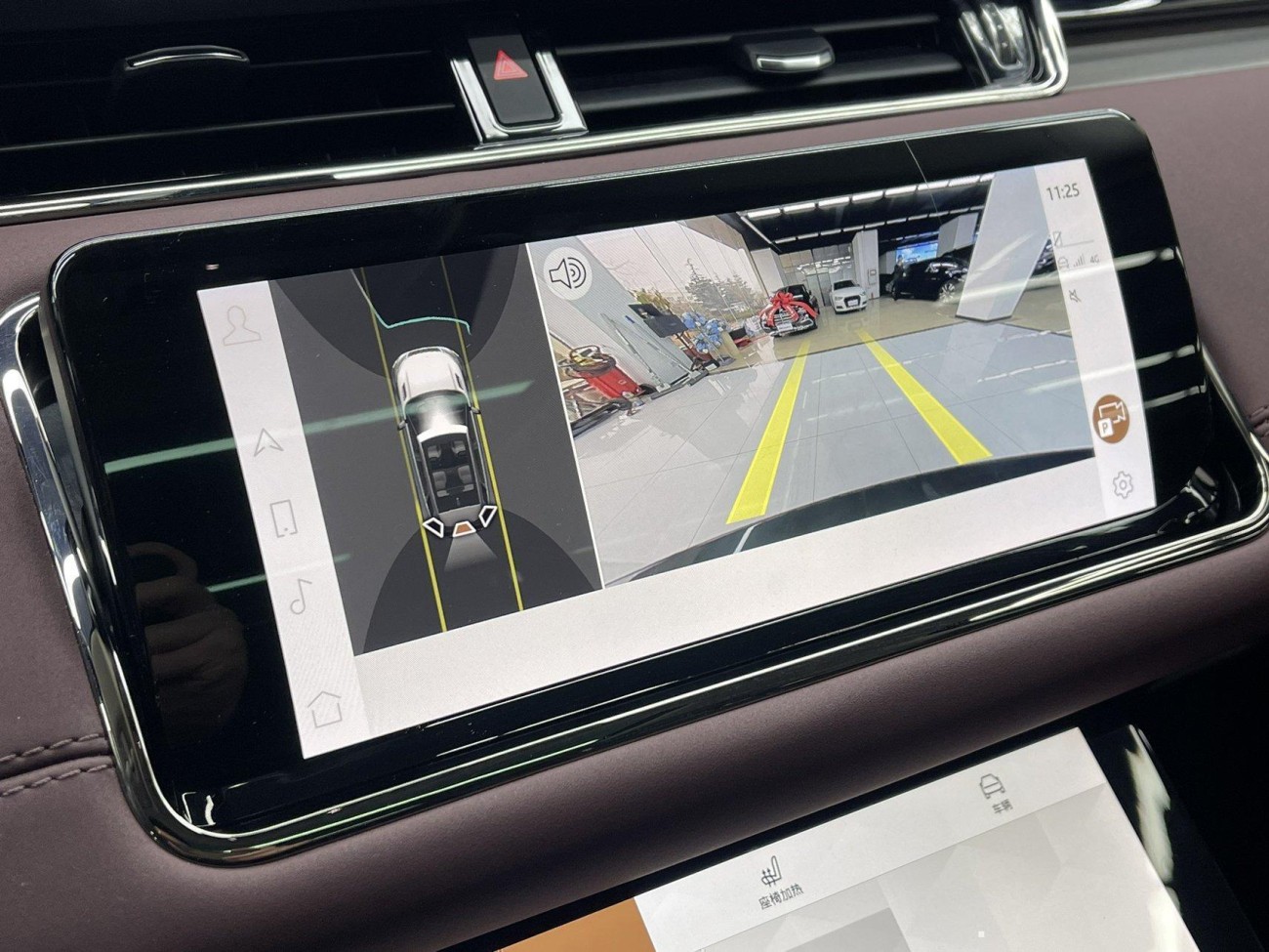 Land Rover Range Rover 2024