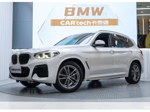 BMW X3 2020