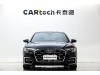 Audi A6L 45 TFSI 2025