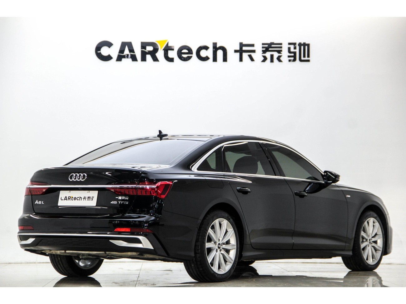 Audi A6L 45 TFSI 2025