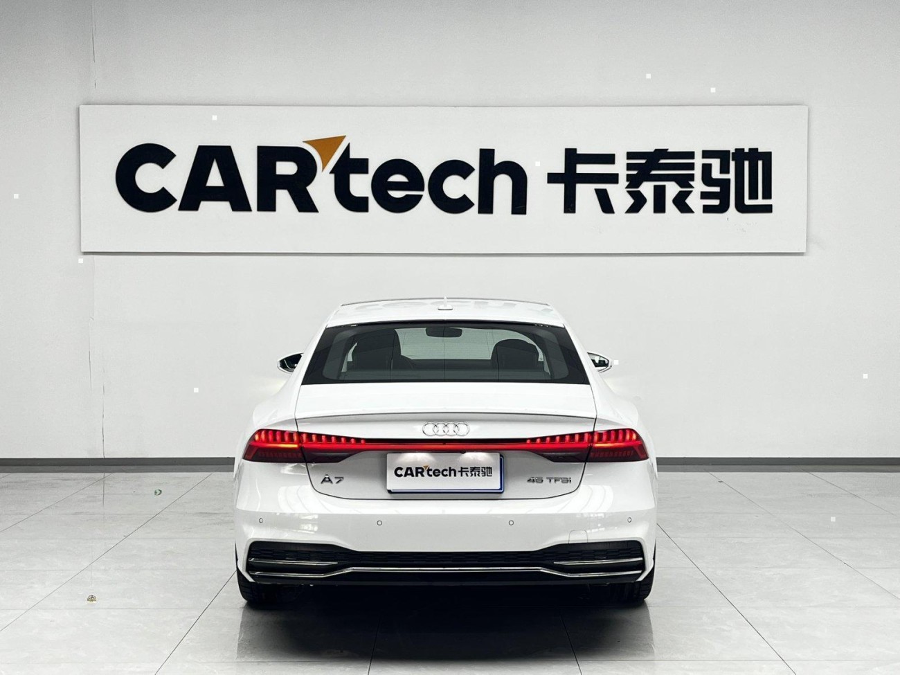 Audi A7 45 TFSI 2026