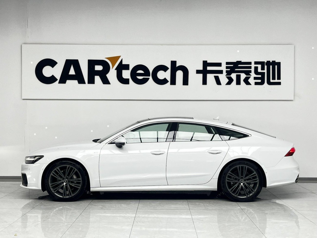 Audi A7 45 TFSI 2026