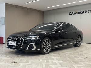 Audi A8L 45 TFSI 2023