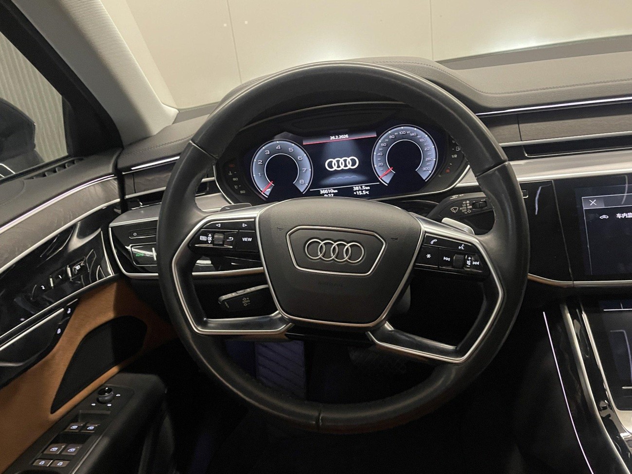 Audi A8L 45 TFSI 2023