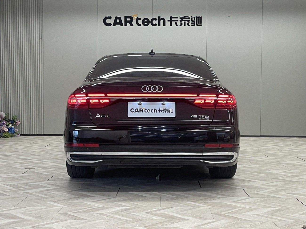 Audi A8L 45 TFSI 2023