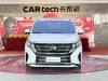 Trumpchi M8 2023