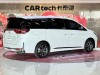 Trumpchi M8 2023