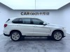 BMW X5 2017