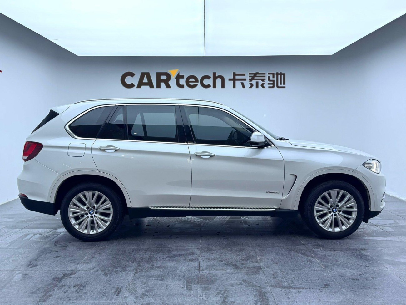 BMW X5 2017