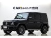 Mercedes-Benz G 500 2019