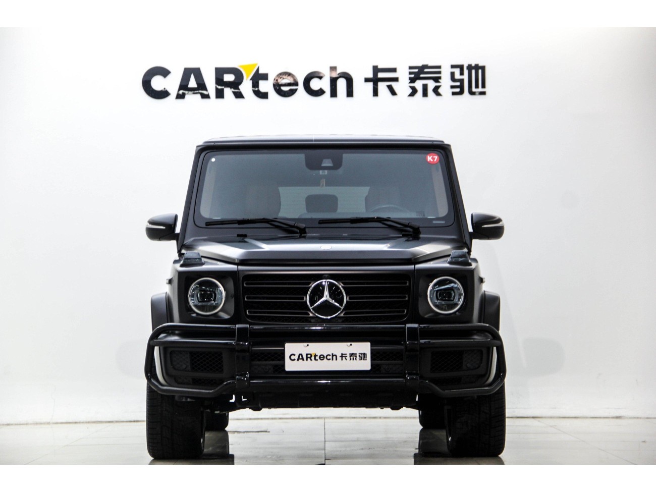 Mercedes-Benz G 500 2019