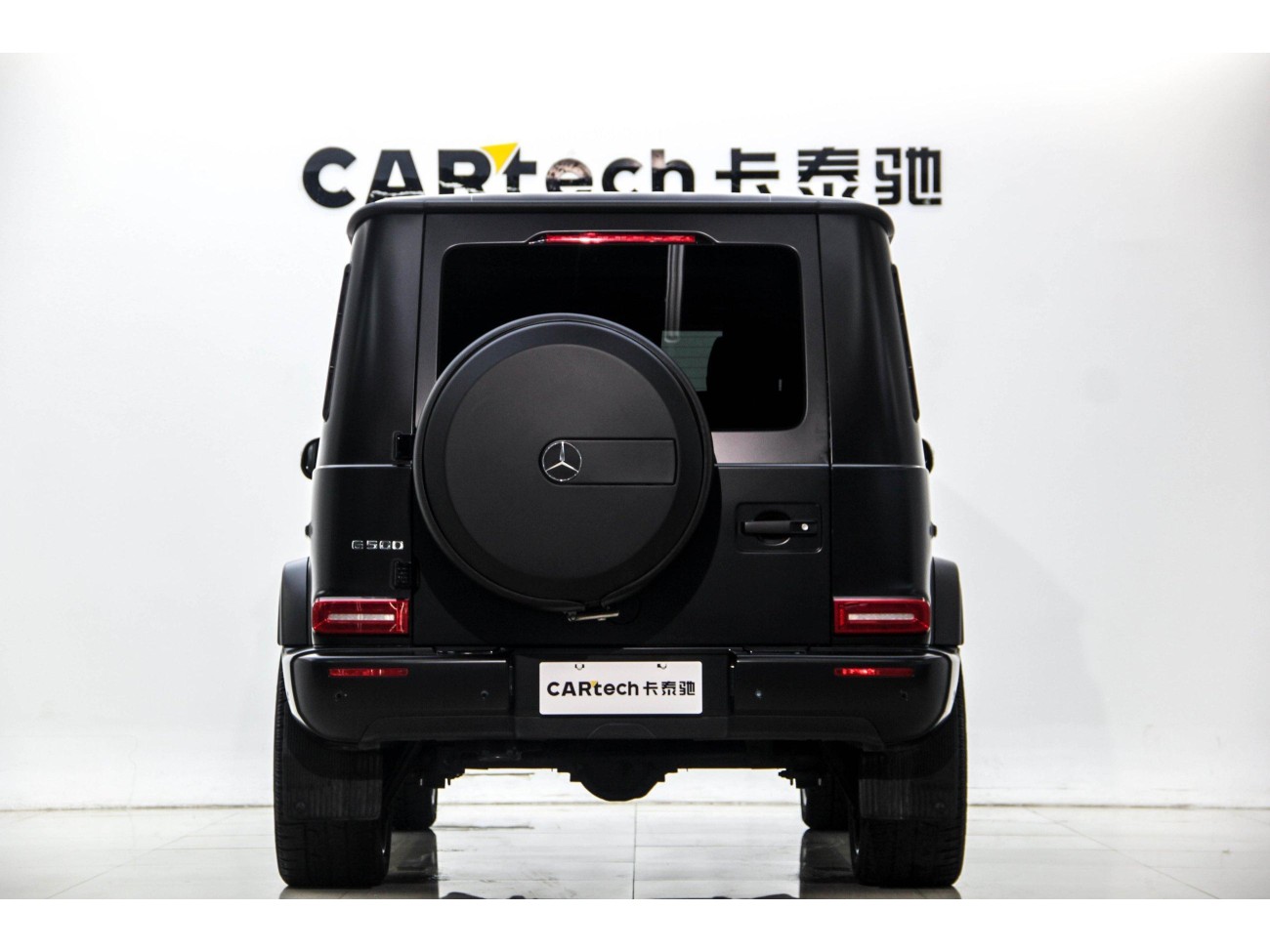 Mercedes-Benz G 500 2019