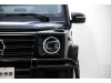 Mercedes-Benz G 500 2019