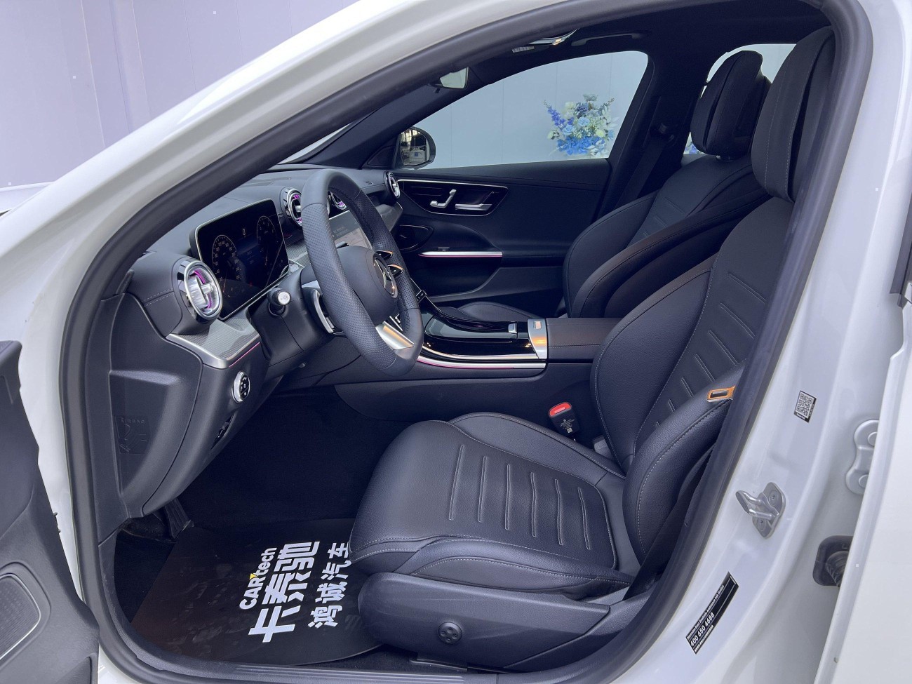 Mercedes-Benz C 260 L 2024