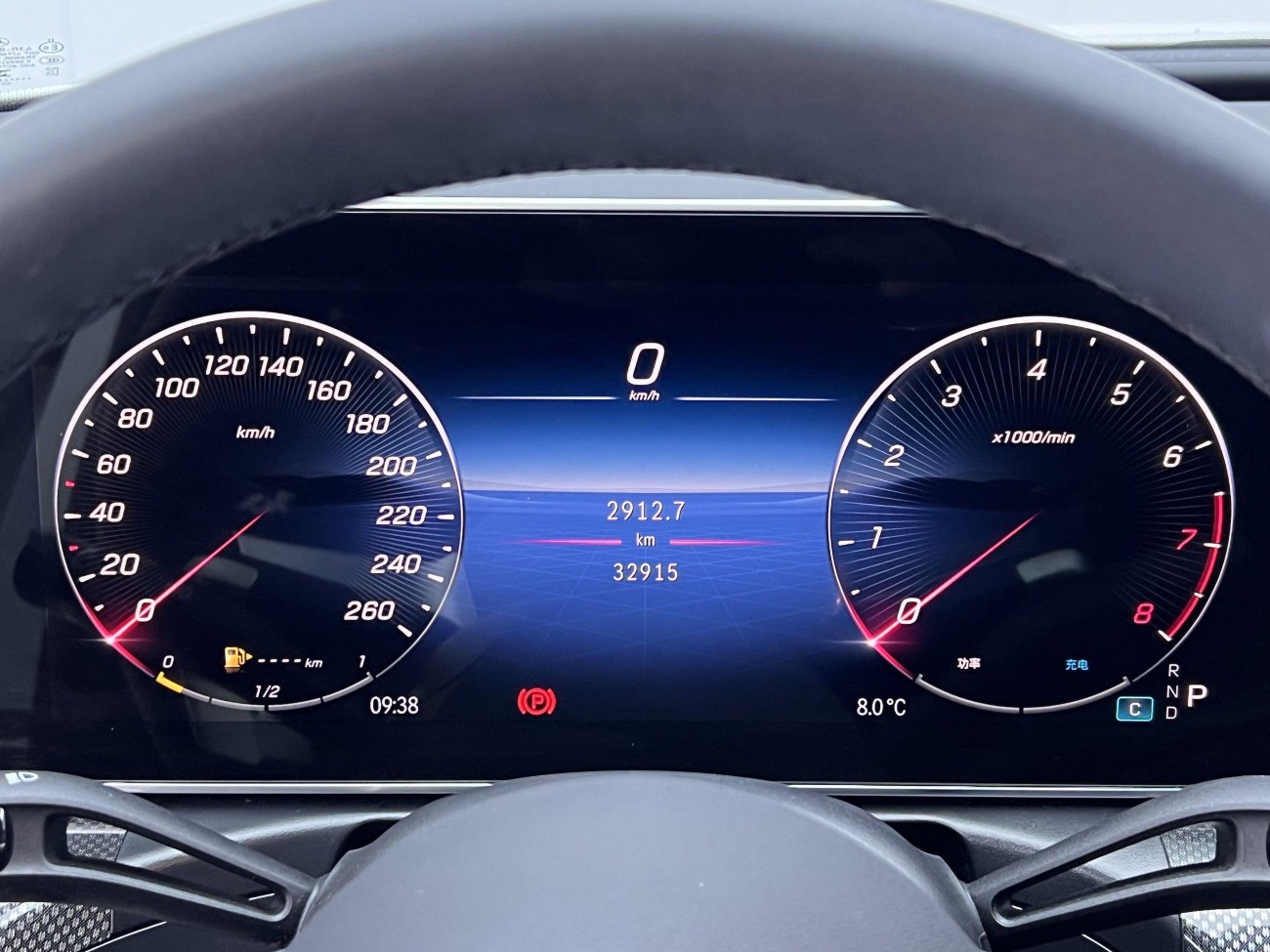 Mercedes-Benz C 260 L 2024