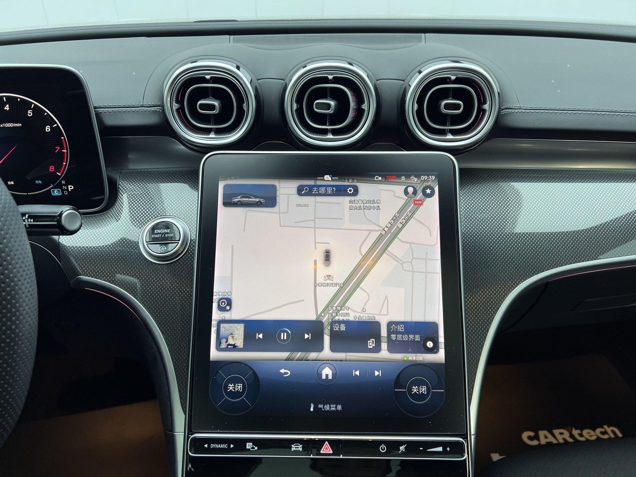 Mercedes-Benz C 260 L 2024