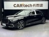 Mercedes-Benz S 400 L 2021
