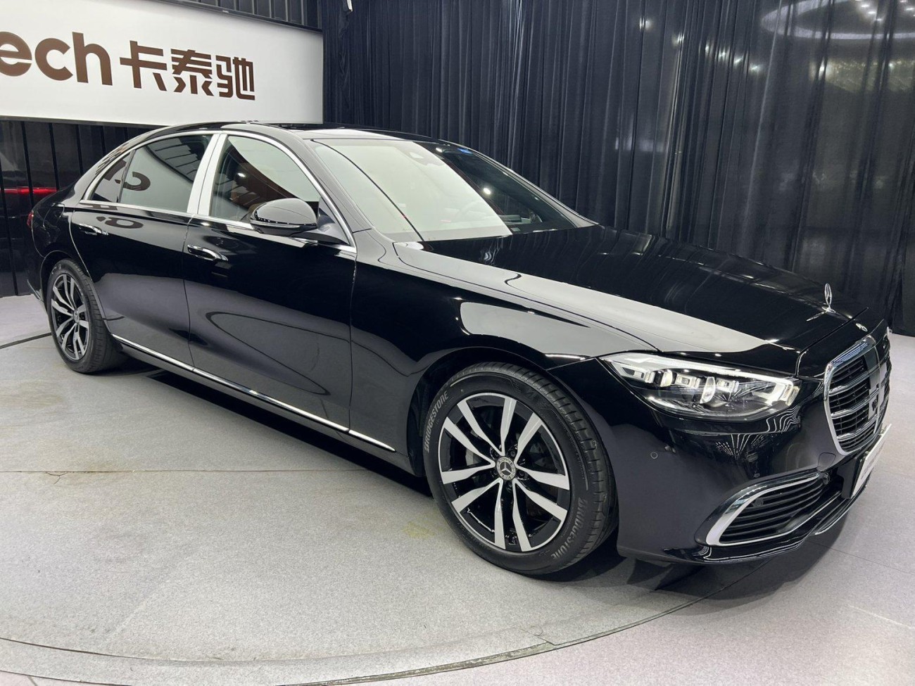 Mercedes-Benz S 400 L 2021