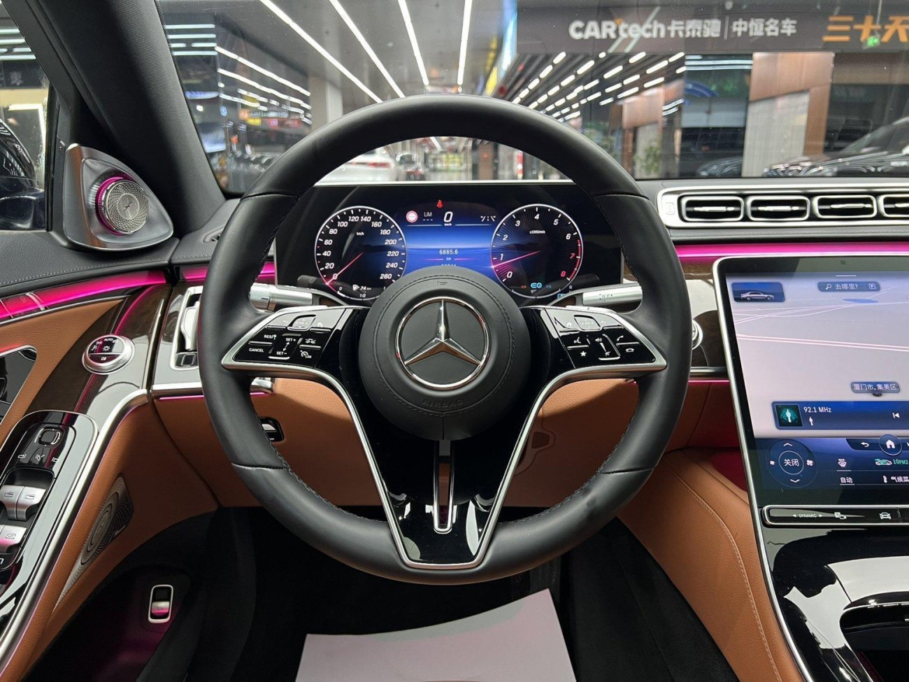 Mercedes-Benz S 400 L 2021