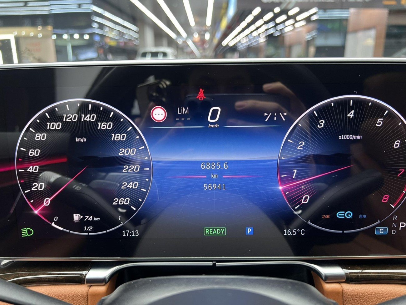 Mercedes-Benz S 400 L 2021