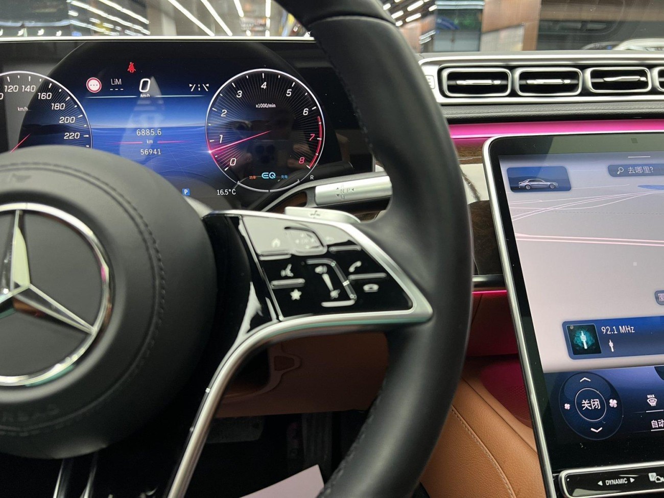 Mercedes-Benz S 400 L 2021