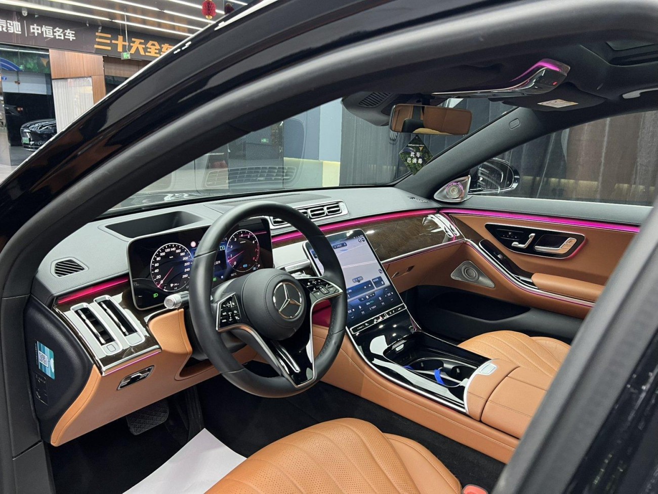Mercedes-Benz S 400 L 2021