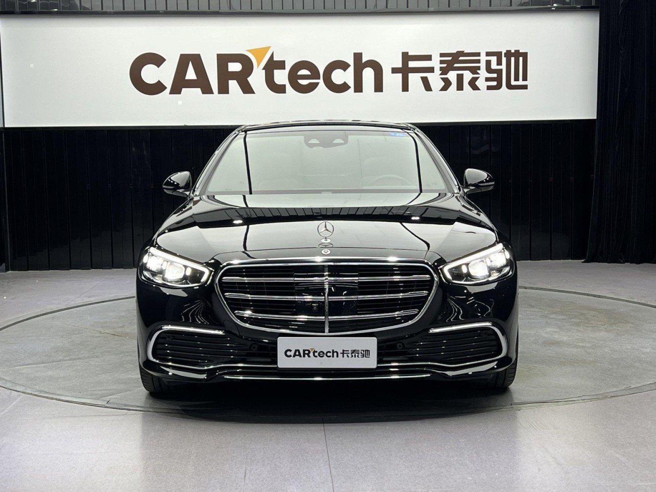 Mercedes-Benz S 400 L 2021