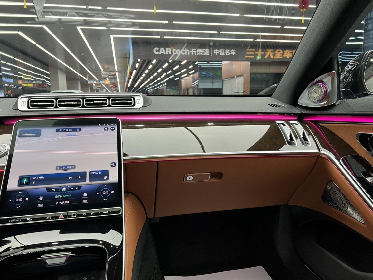 Mercedes-Benz S 400 L 2021