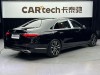 Mercedes-Benz S 400 L 2021