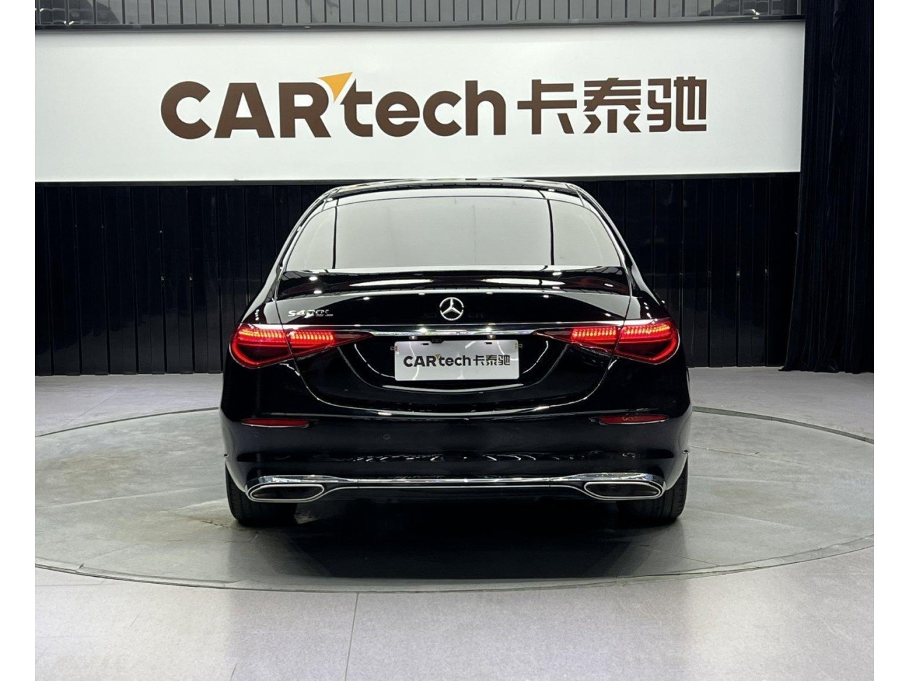 Mercedes-Benz S 400 L 2021