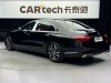 Mercedes-Benz S 400 L 2021
