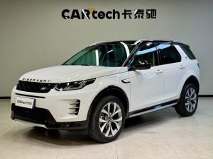 Land Rover Discovery Sport 2024