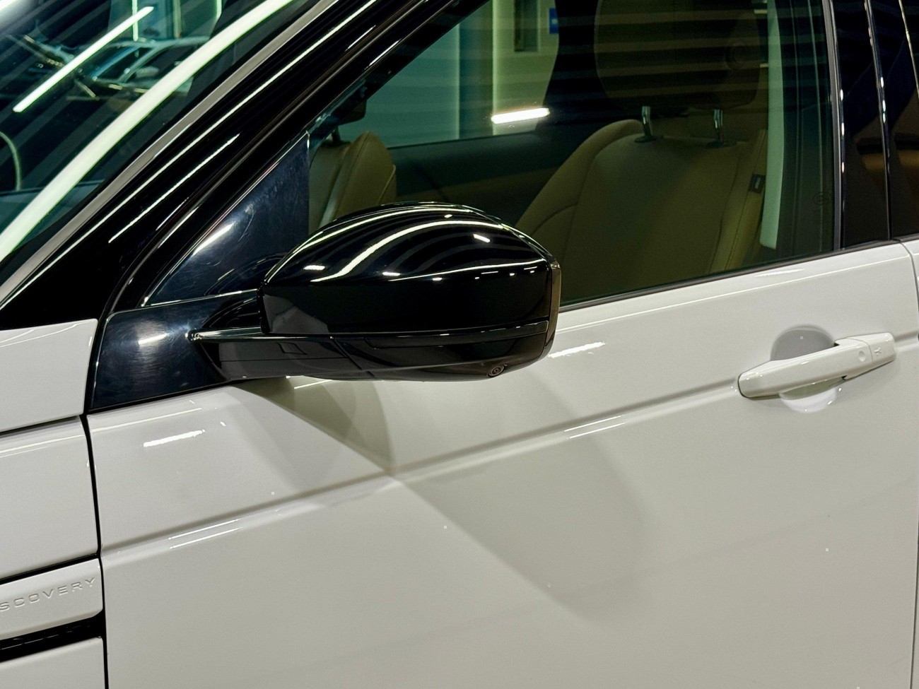 Land Rover Discovery Sport 2024