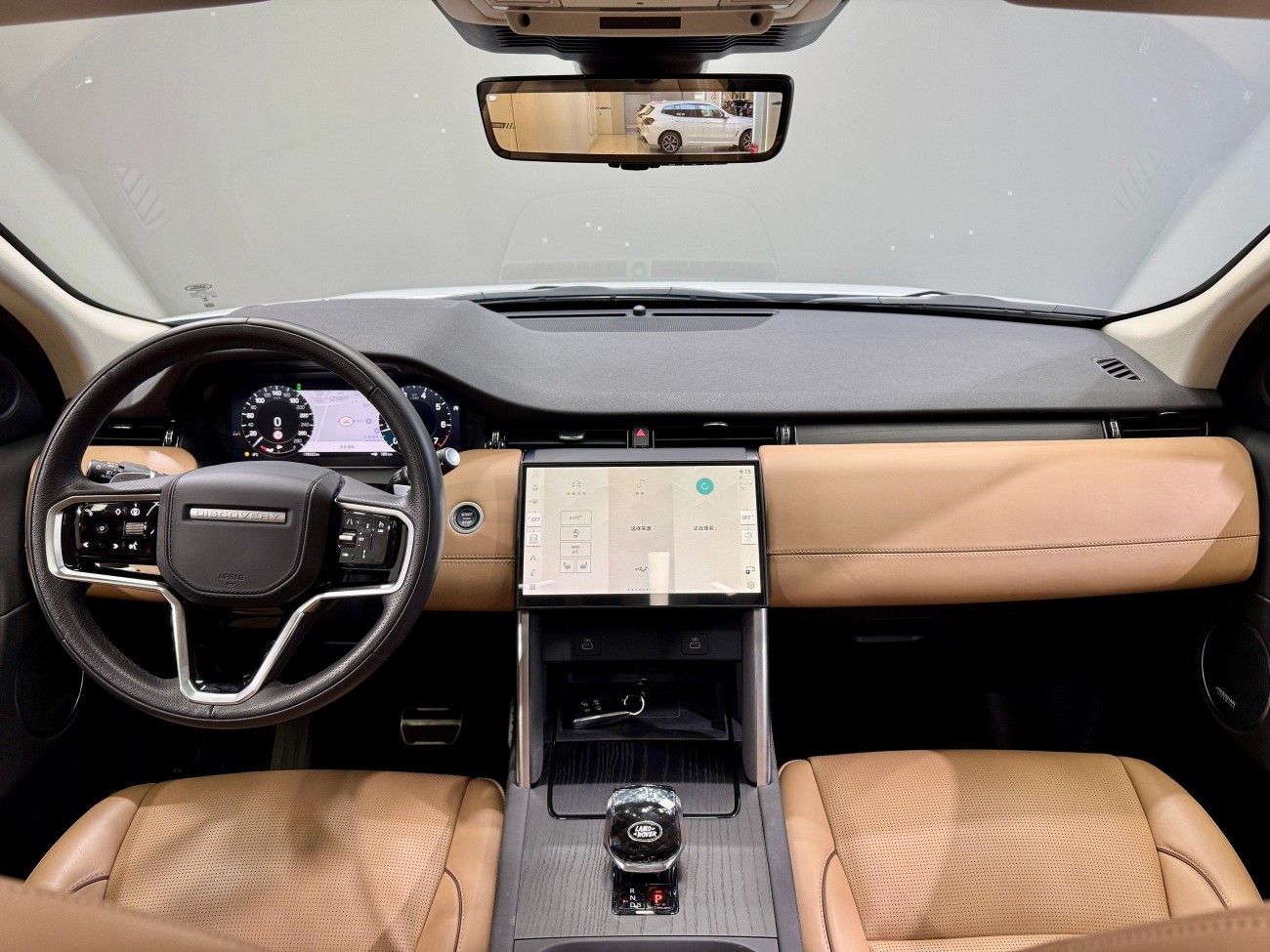 Land Rover Discovery Sport 2024