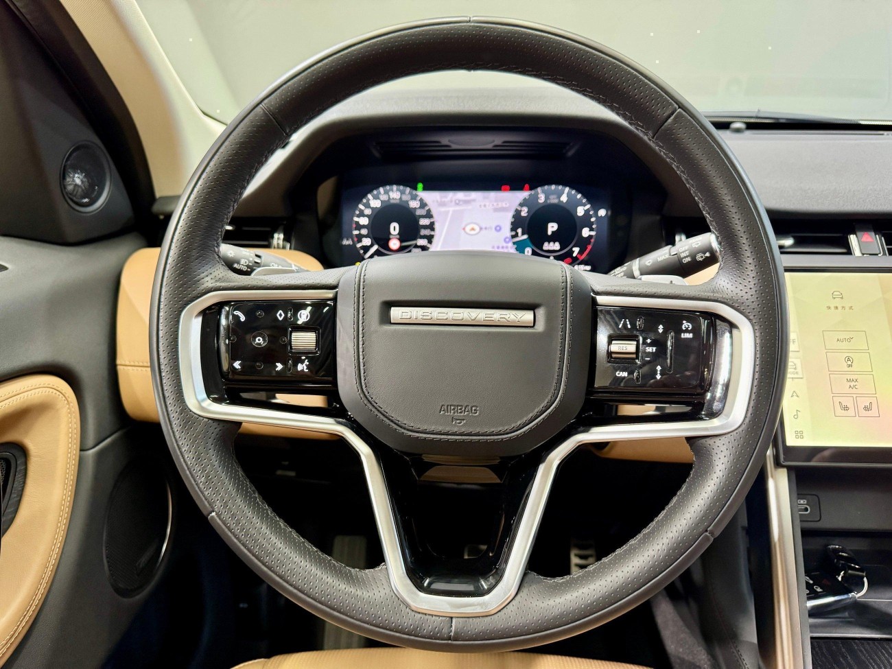 Land Rover Discovery Sport 2024