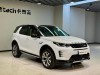 Land Rover Discovery Sport 2024