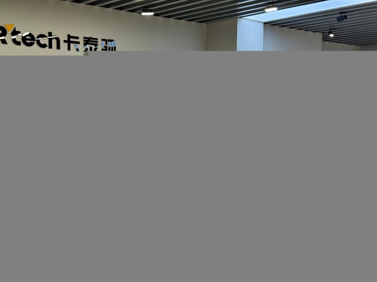 Land Rover Discovery Sport 2024